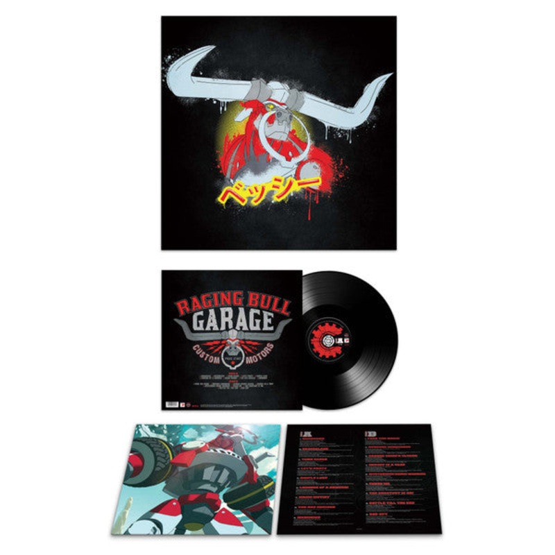 Soundtrack - Bradley Denniston  Cannon Busters (Netflix Original Series) Vinyl LP Record *USED 2021 RELEASE*