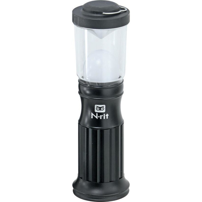 N-Rit Mini Lantern