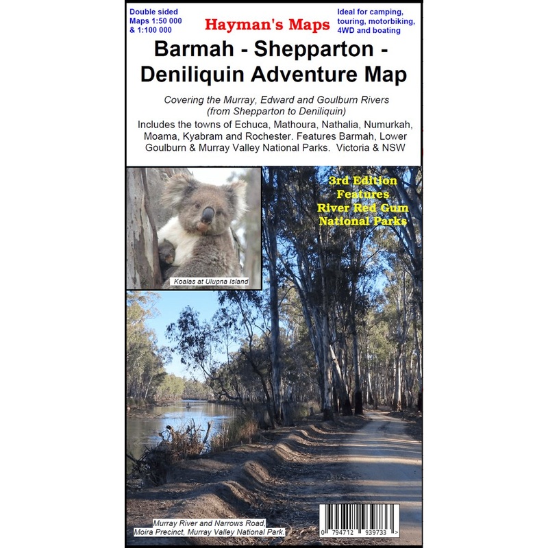 Barmah  Shepparton  Deniliquin Adventure Map
